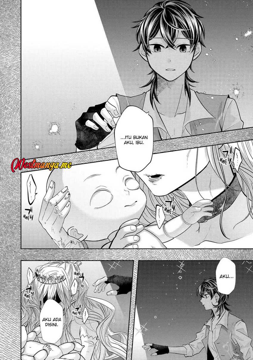 Level 0 Evil King Become the Adventurer In the New World (Reberu 0 no Maou-sama, Isekai de Boukensha wo Hajimemasu) Chapter 26 Gambar 31