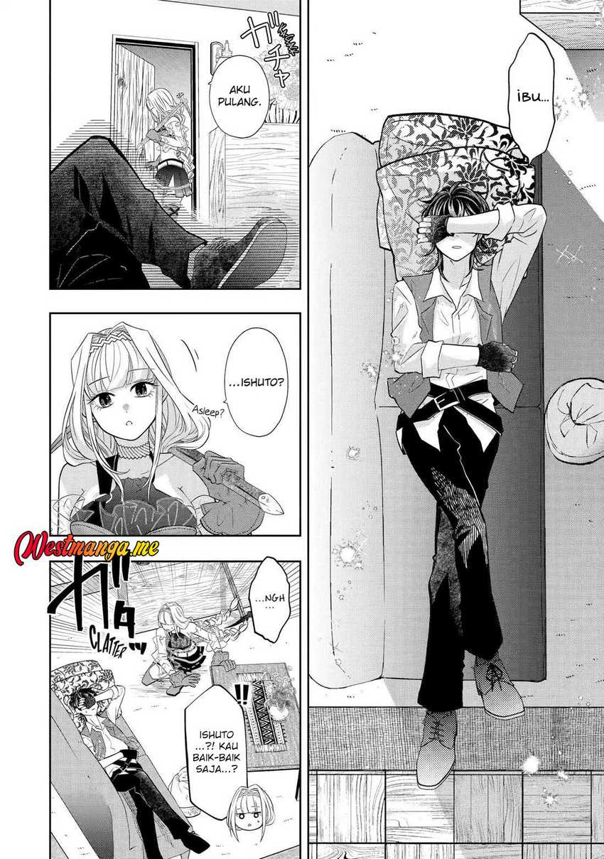 Level 0 Evil King Become the Adventurer In the New World (Reberu 0 no Maou-sama, Isekai de Boukensha wo Hajimemasu) Chapter 26 Gambar 33