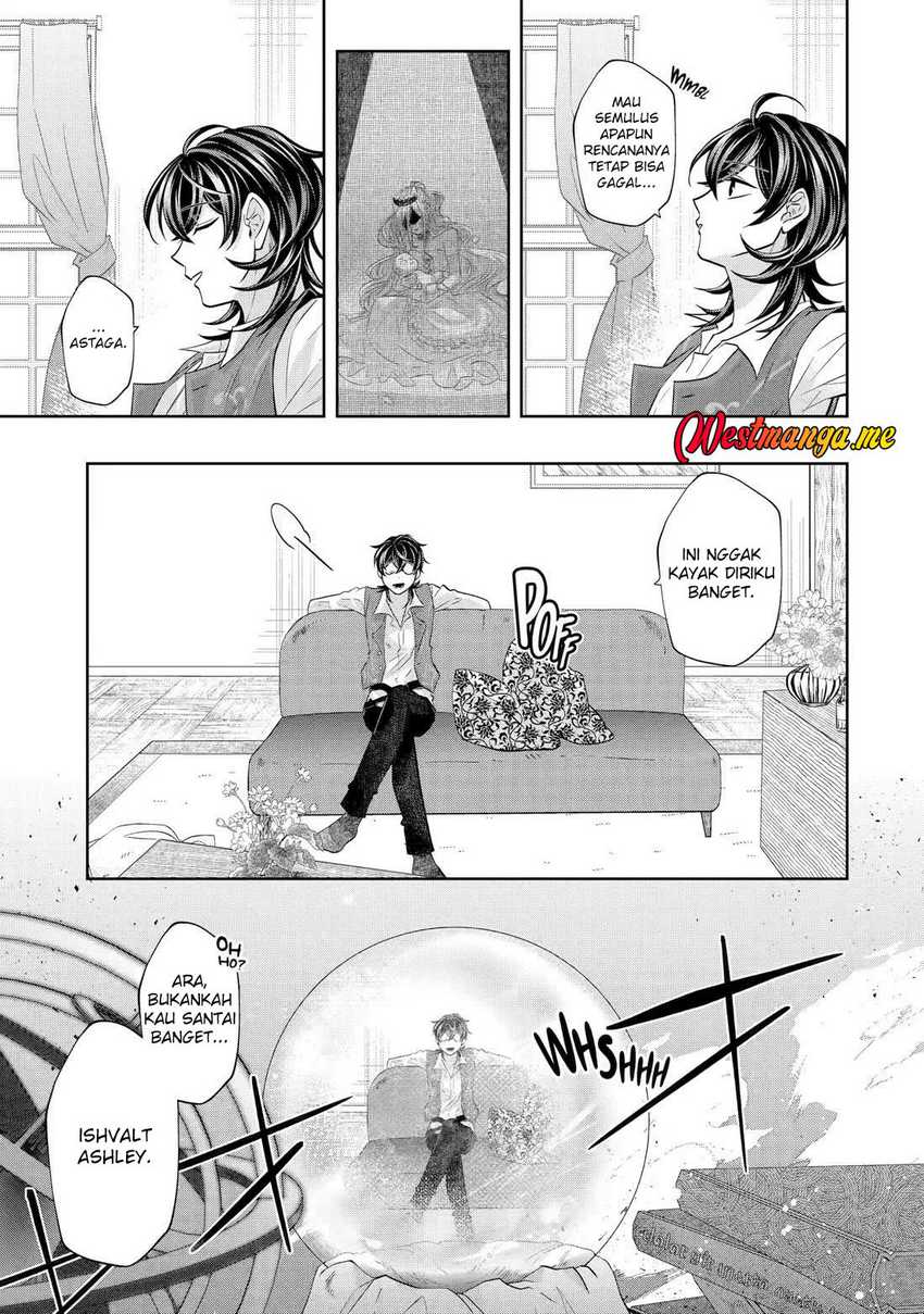 Level 0 Evil King Become the Adventurer In the New World (Reberu 0 no Maou-sama, Isekai de Boukensha wo Hajimemasu) Chapter 26 Gambar 44