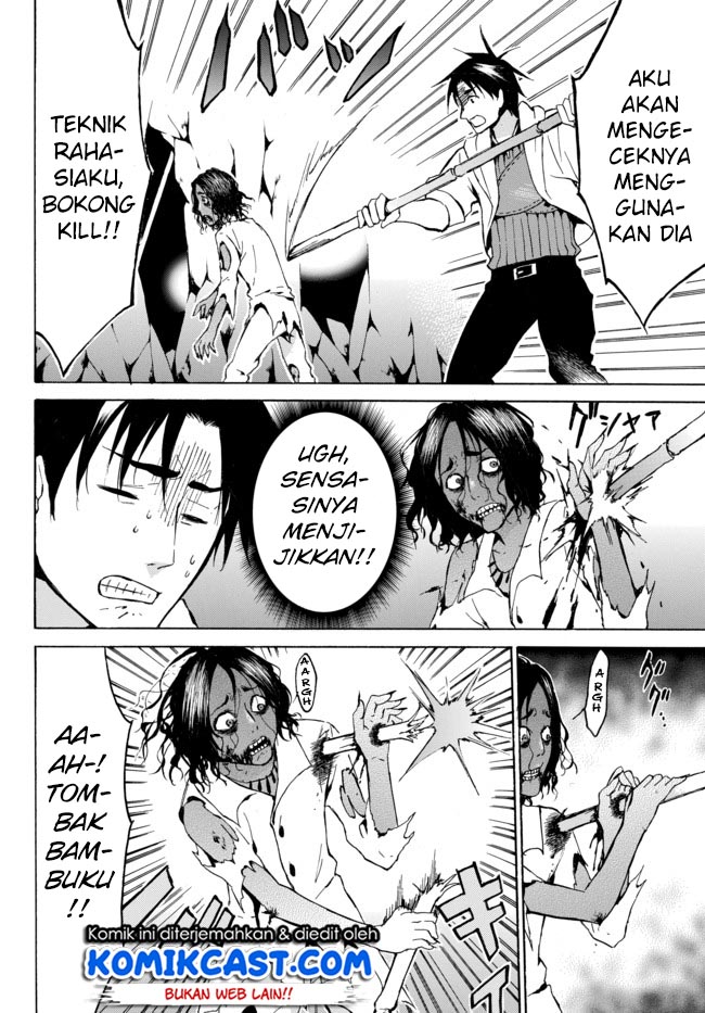 Level 1 dakedo Yuniiku Sukiru de Saikyou desu Chapter 06 Gambar 5
