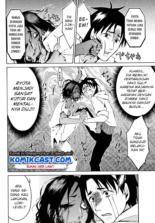 Level 1 dakedo Yuniiku Sukiru de Saikyou desu Chapter 06 Gambar 7