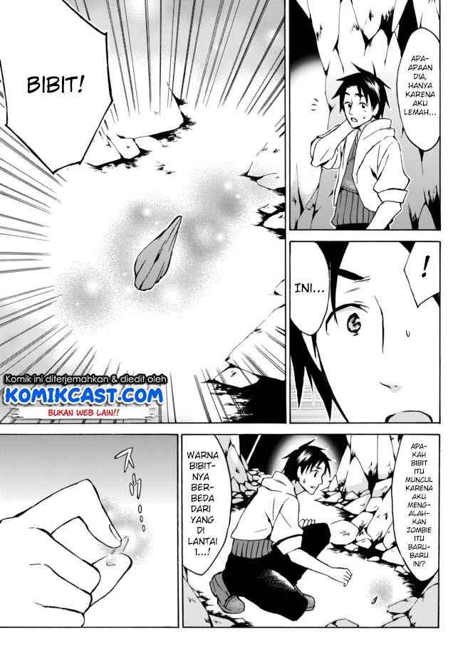 Level 1 dakedo Yuniiku Sukiru de Saikyou desu Chapter 06 Gambar 12