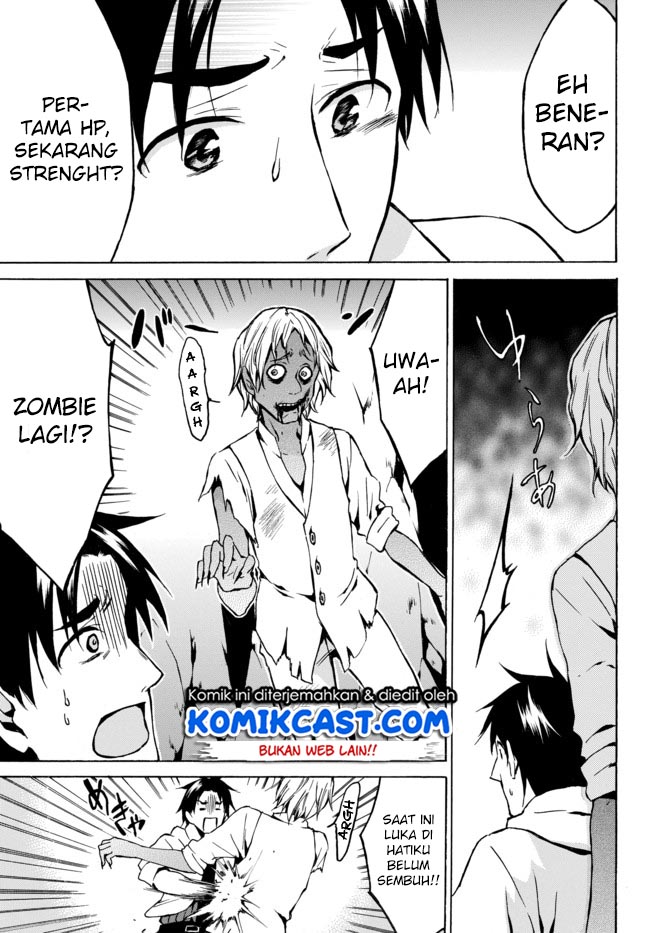 Level 1 dakedo Yuniiku Sukiru de Saikyou desu Chapter 06 Gambar 14