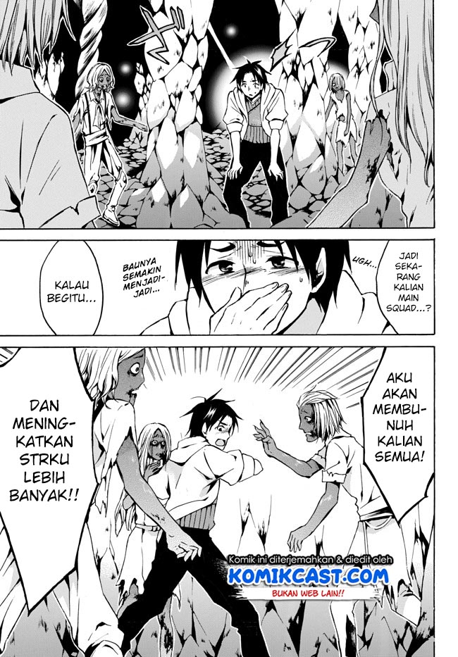 Level 1 dakedo Yuniiku Sukiru de Saikyou desu Chapter 06 Gambar 16