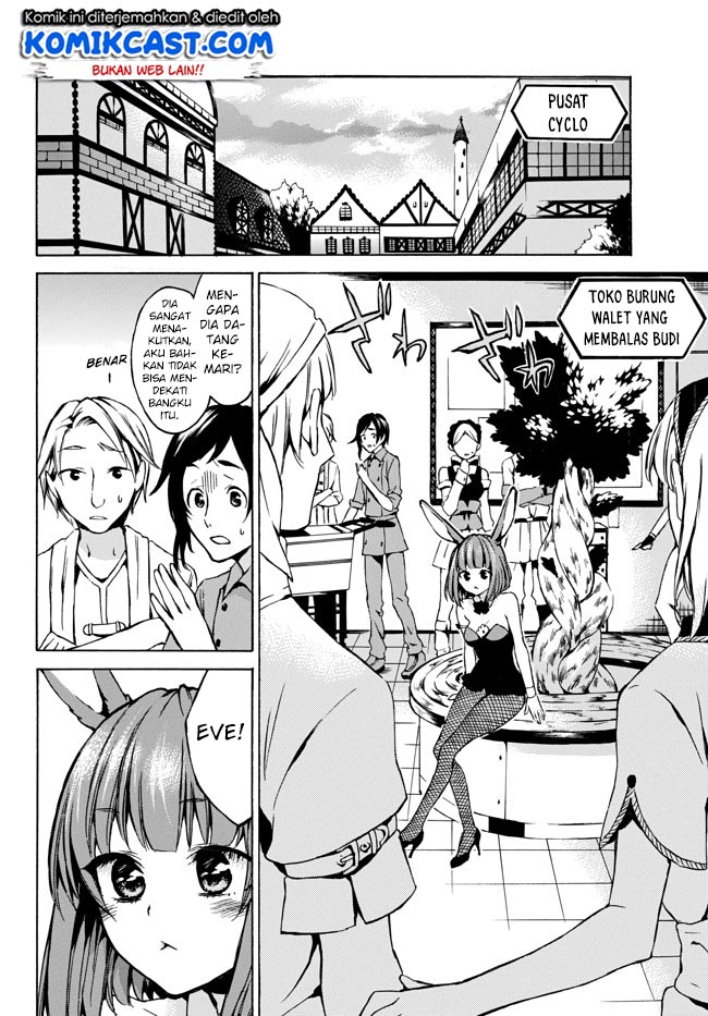 Level 1 dakedo Yuniiku Sukiru de Saikyou desu Chapter 06 Gambar 17