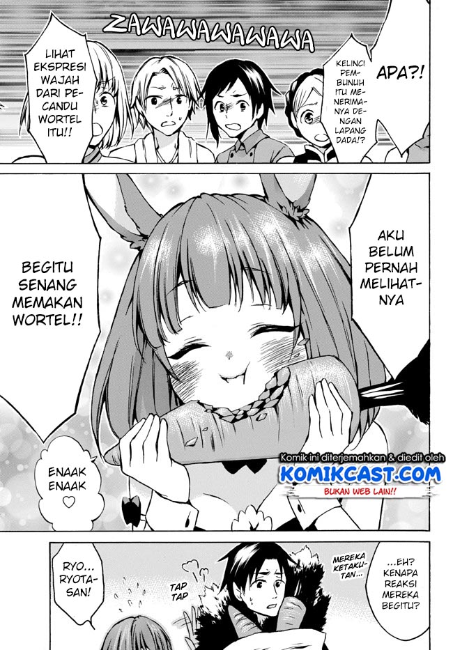 Level 1 dakedo Yuniiku Sukiru de Saikyou desu Chapter 06 Gambar 20