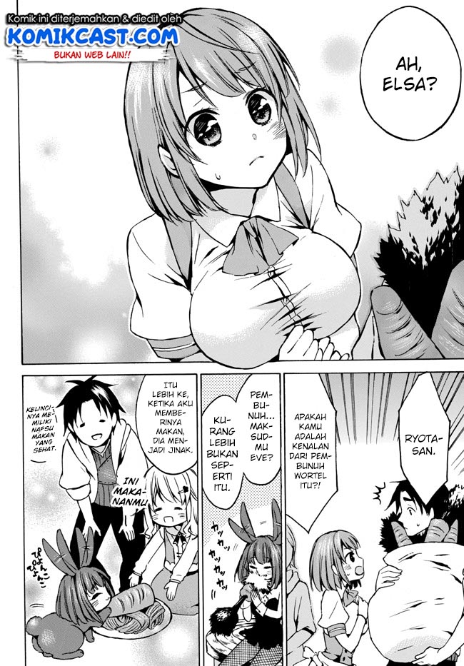 Level 1 dakedo Yuniiku Sukiru de Saikyou desu Chapter 06 Gambar 21