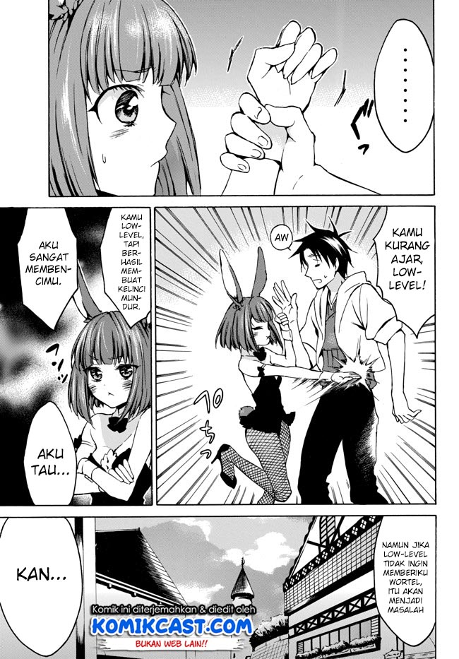 Level 1 dakedo Yuniiku Sukiru de Saikyou desu Chapter 06 Gambar 27