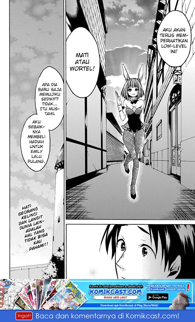 Level 1 dakedo Yuniiku Sukiru de Saikyou desu Chapter 06 Gambar 28