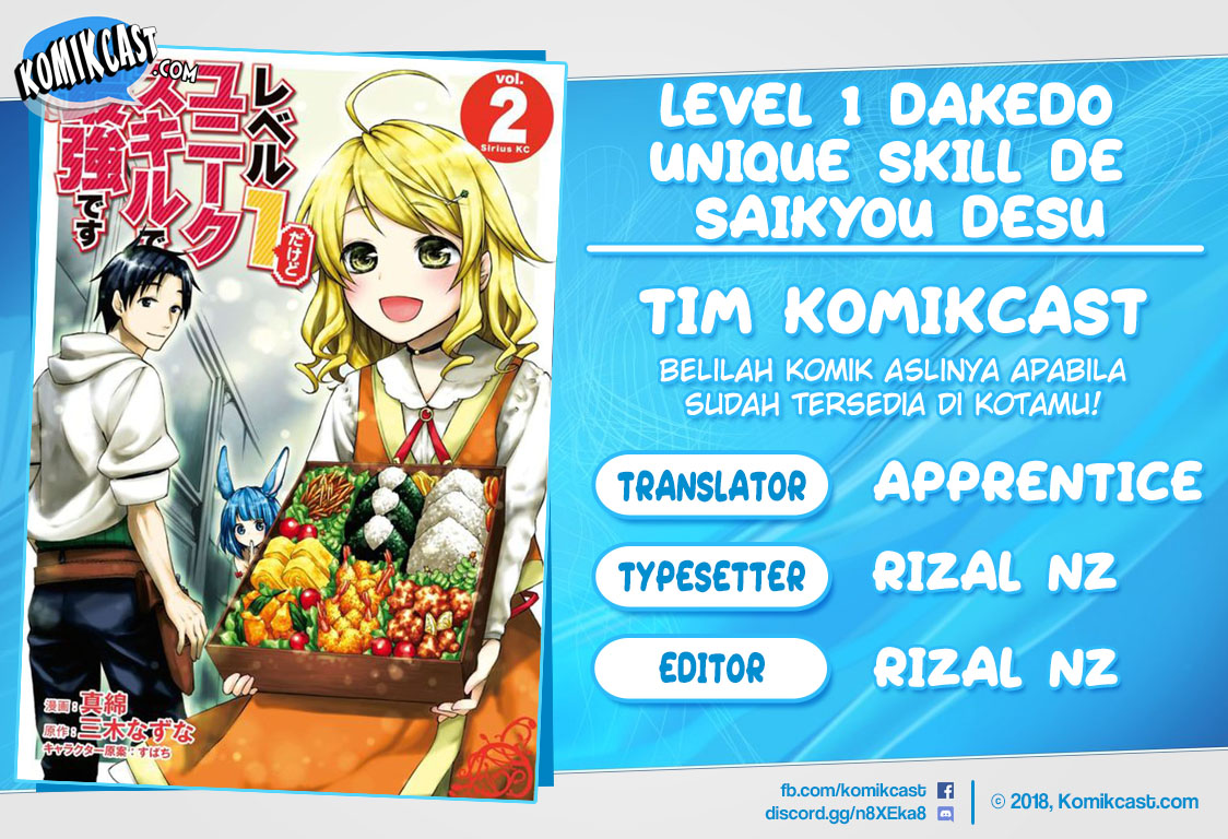 Level 1 dakedo Yuniiku Sukiru de Saikyou desu Chapter 08 Gambar 1