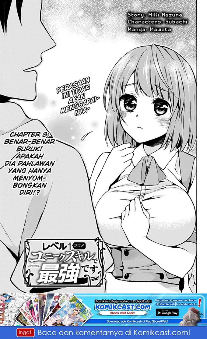 Level 1 dakedo Yuniiku Sukiru de Saikyou desu Chapter 08 Gambar 2