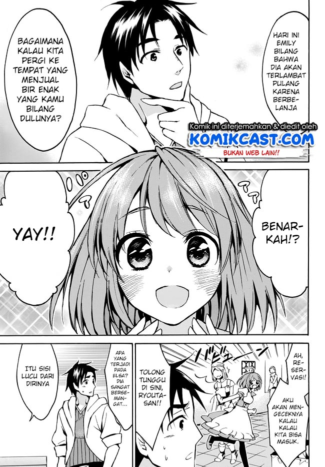 Level 1 dakedo Yuniiku Sukiru de Saikyou desu Chapter 08 Gambar 4