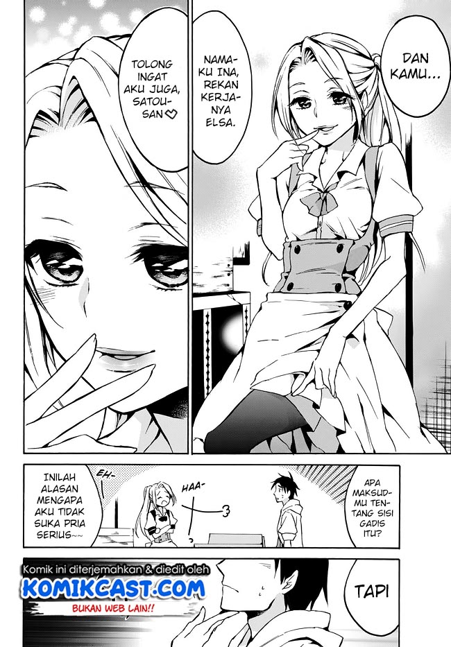 Level 1 dakedo Yuniiku Sukiru de Saikyou desu Chapter 08 Gambar 5