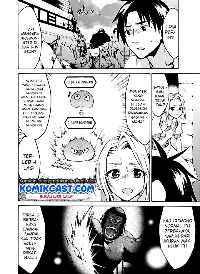 Level 1 dakedo Yuniiku Sukiru de Saikyou desu Chapter 08 Gambar 9