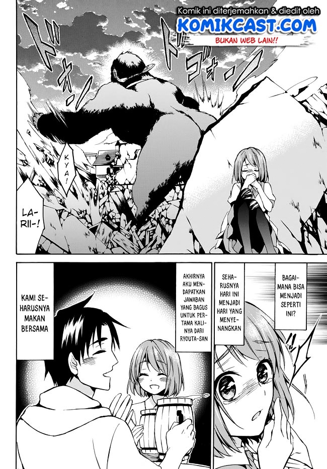 Level 1 dakedo Yuniiku Sukiru de Saikyou desu Chapter 08 Gambar 11