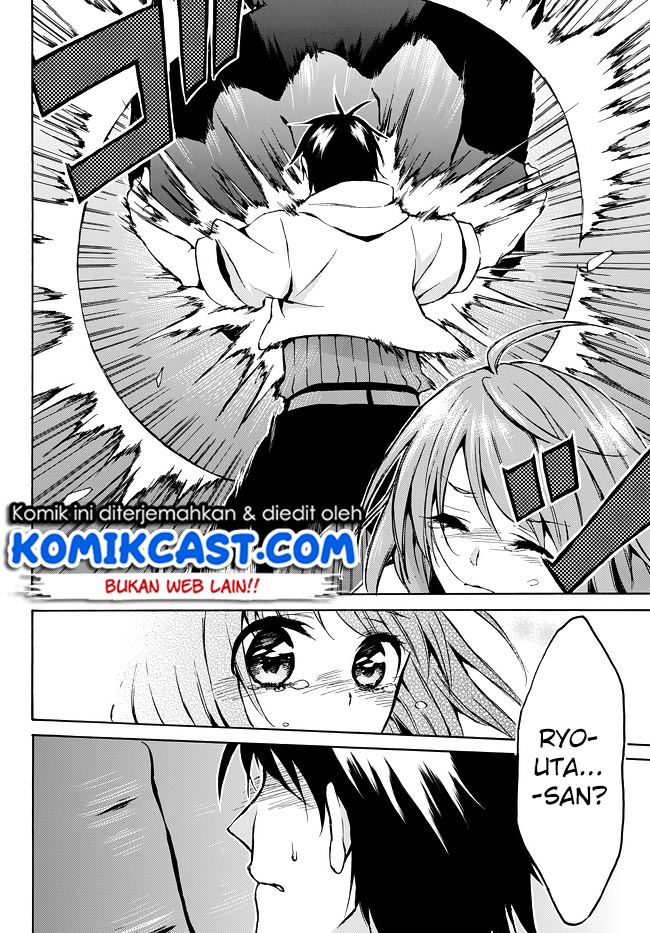 Level 1 dakedo Yuniiku Sukiru de Saikyou desu Chapter 08 Gambar 13
