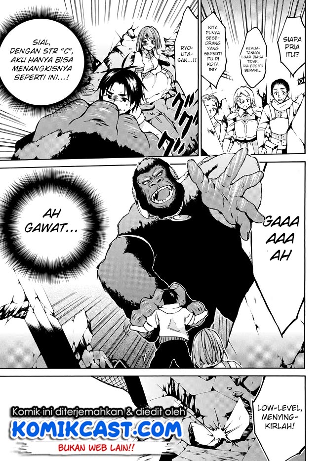 Level 1 dakedo Yuniiku Sukiru de Saikyou desu Chapter 08 Gambar 14
