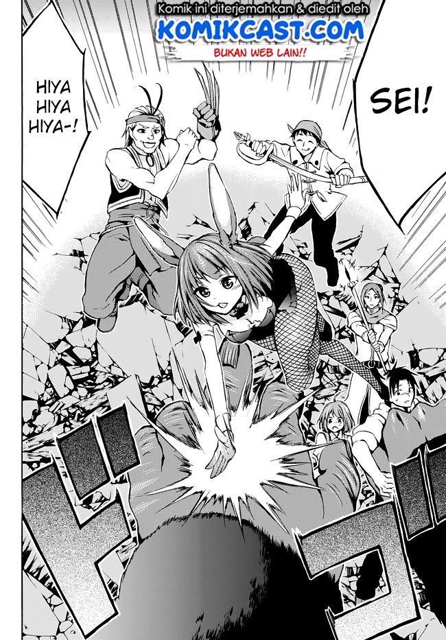 Level 1 dakedo Yuniiku Sukiru de Saikyou desu Chapter 08 Gambar 15