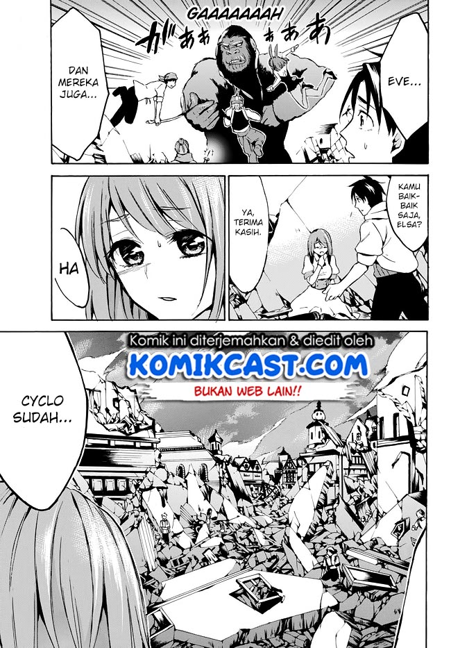 Level 1 dakedo Yuniiku Sukiru de Saikyou desu Chapter 08 Gambar 16