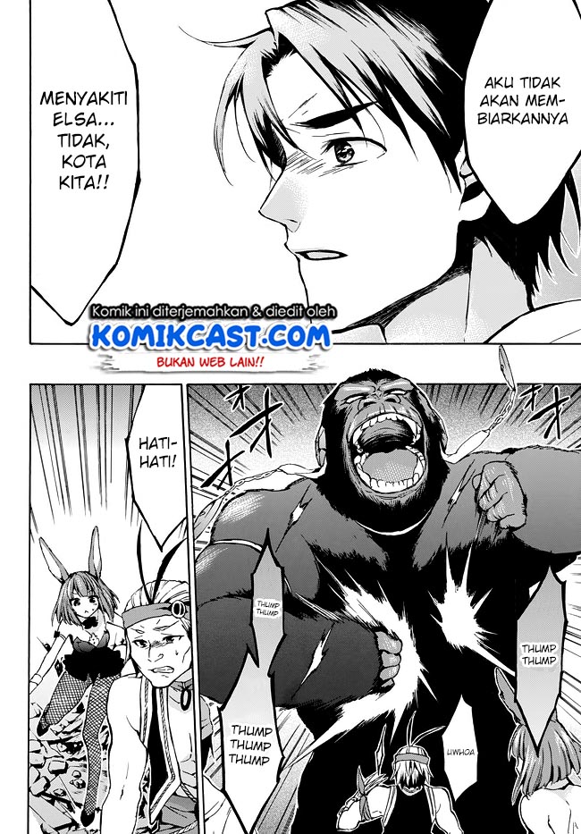 Level 1 dakedo Yuniiku Sukiru de Saikyou desu Chapter 08 Gambar 19
