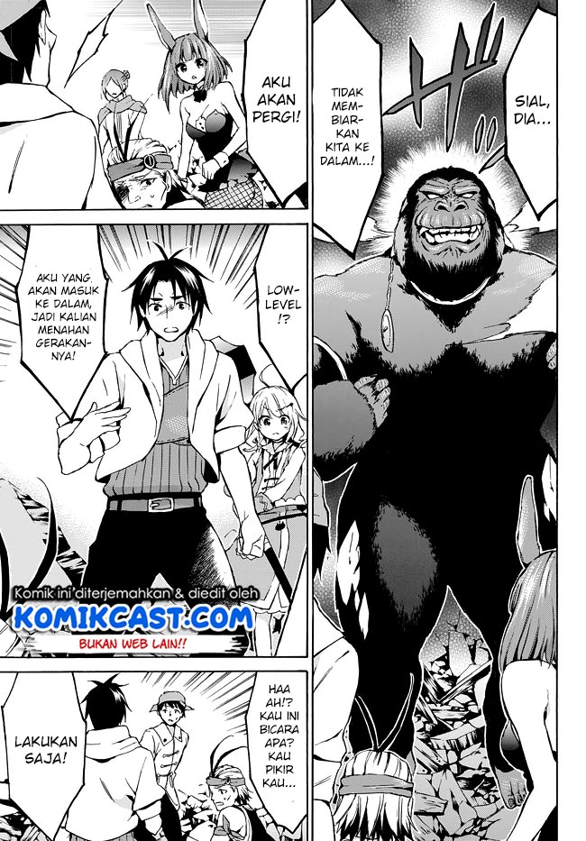 Level 1 dakedo Yuniiku Sukiru de Saikyou desu Chapter 08 Gambar 20