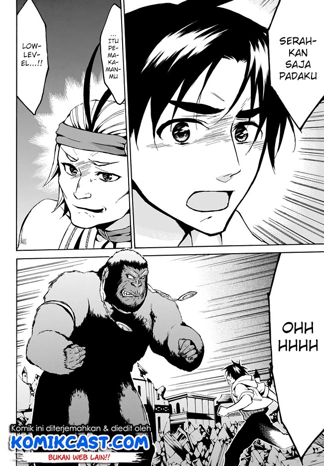 Level 1 dakedo Yuniiku Sukiru de Saikyou desu Chapter 08 Gambar 21