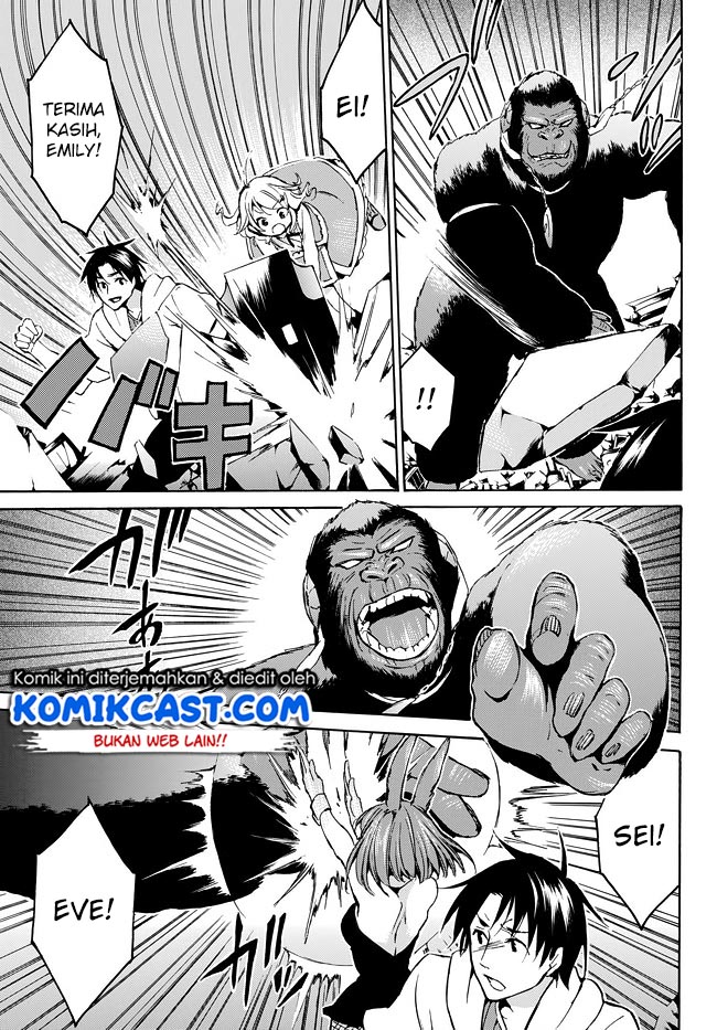 Level 1 dakedo Yuniiku Sukiru de Saikyou desu Chapter 08 Gambar 22