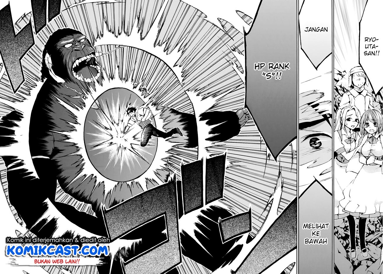Level 1 dakedo Yuniiku Sukiru de Saikyou desu Chapter 08 Gambar 25