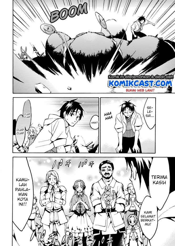 Level 1 dakedo Yuniiku Sukiru de Saikyou desu Chapter 08 Gambar 26