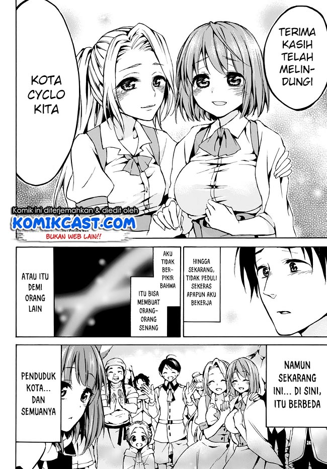 Level 1 dakedo Yuniiku Sukiru de Saikyou desu Chapter 08 Gambar 28