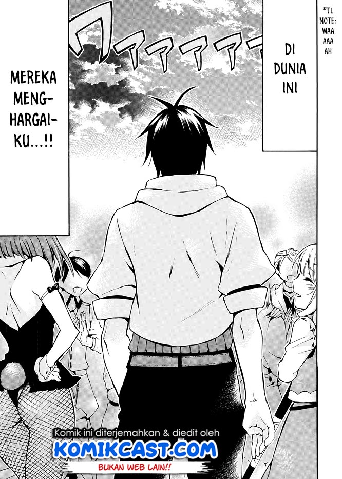 Level 1 dakedo Yuniiku Sukiru de Saikyou desu Chapter 08 Gambar 29