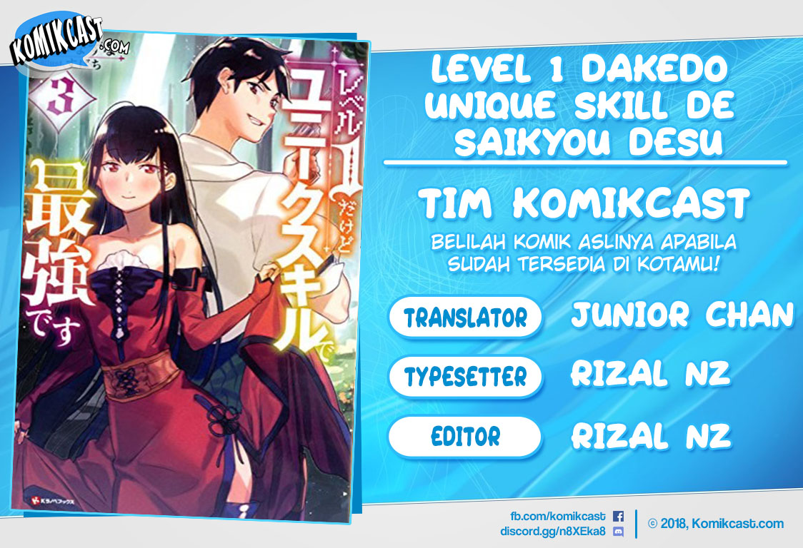 Level 1 dakedo Yuniiku Sukiru de Saikyou desu Chapter 12 Gambar 1