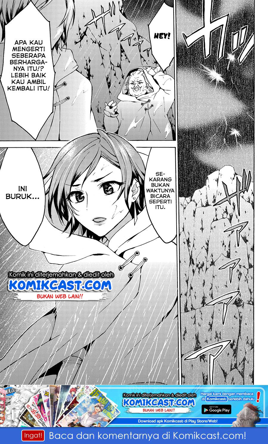 Level 1 dakedo Yuniiku Sukiru de Saikyou desu Chapter 12 Gambar 2