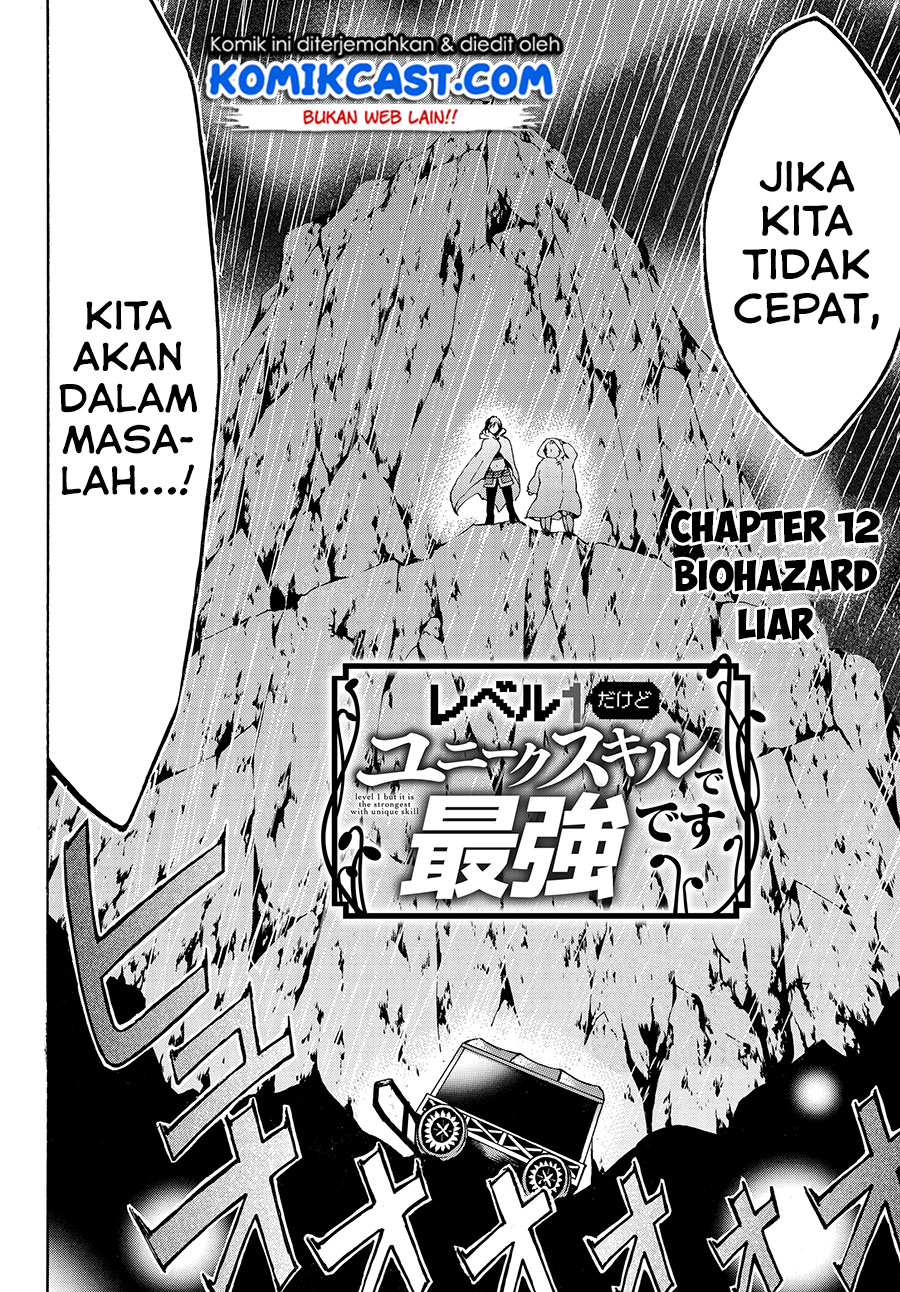 Level 1 dakedo Yuniiku Sukiru de Saikyou desu Chapter 12 Gambar 3