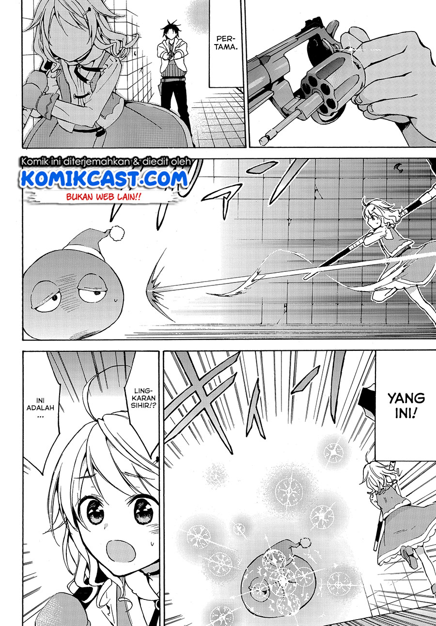 Level 1 dakedo Yuniiku Sukiru de Saikyou desu Chapter 12 Gambar 7
