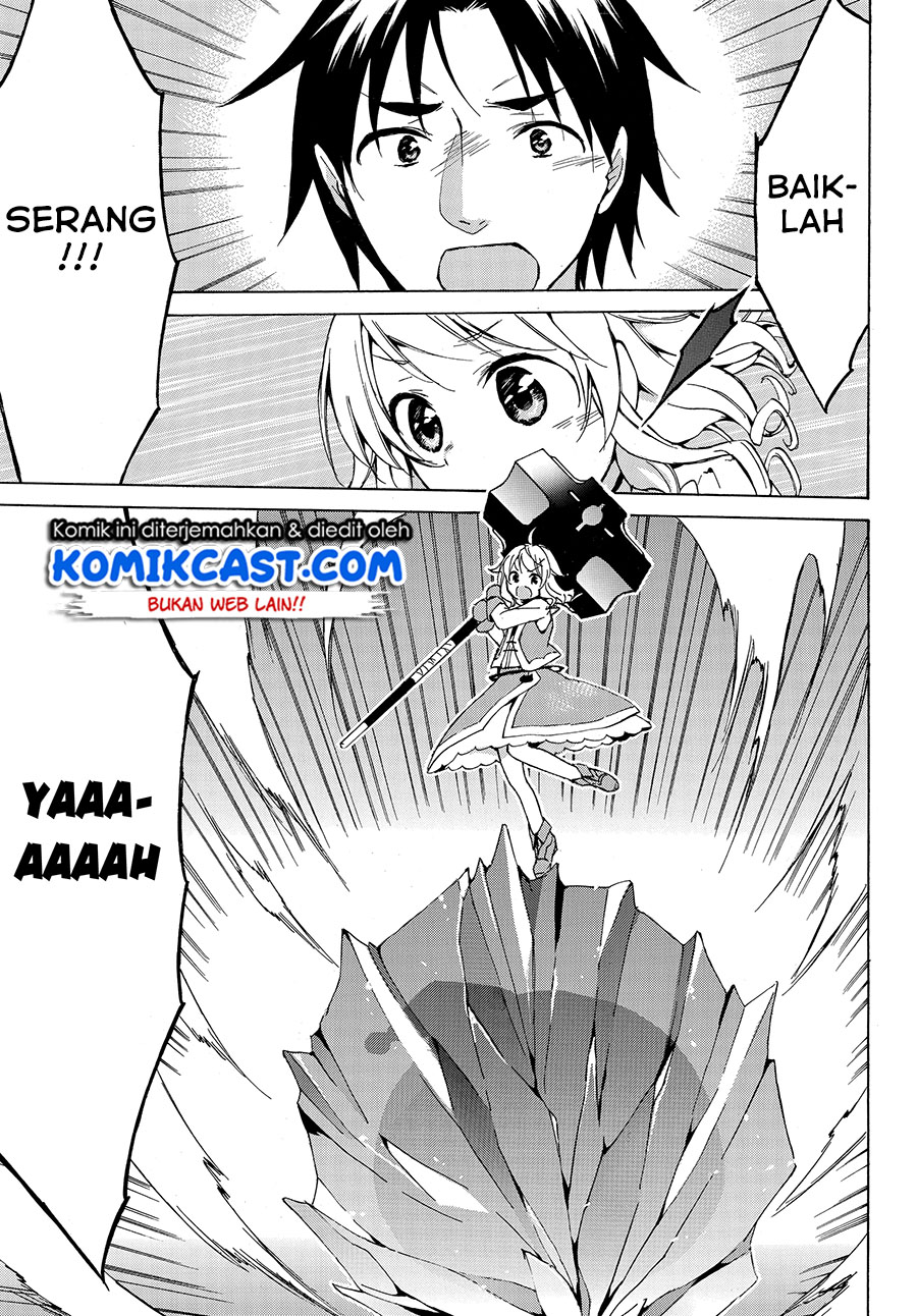 Level 1 dakedo Yuniiku Sukiru de Saikyou desu Chapter 12 Gambar 8