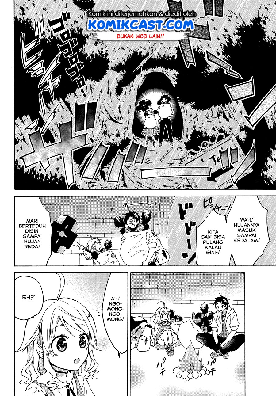 Level 1 dakedo Yuniiku Sukiru de Saikyou desu Chapter 12 Gambar 13