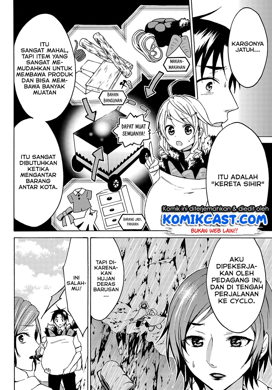 Level 1 dakedo Yuniiku Sukiru de Saikyou desu Chapter 12 Gambar 17