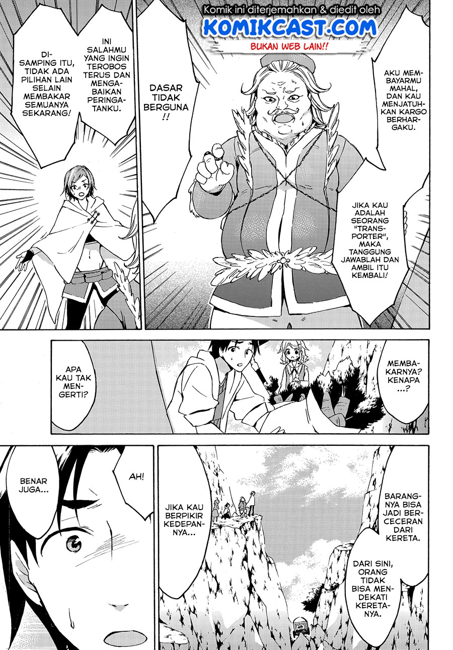 Level 1 dakedo Yuniiku Sukiru de Saikyou desu Chapter 12 Gambar 18