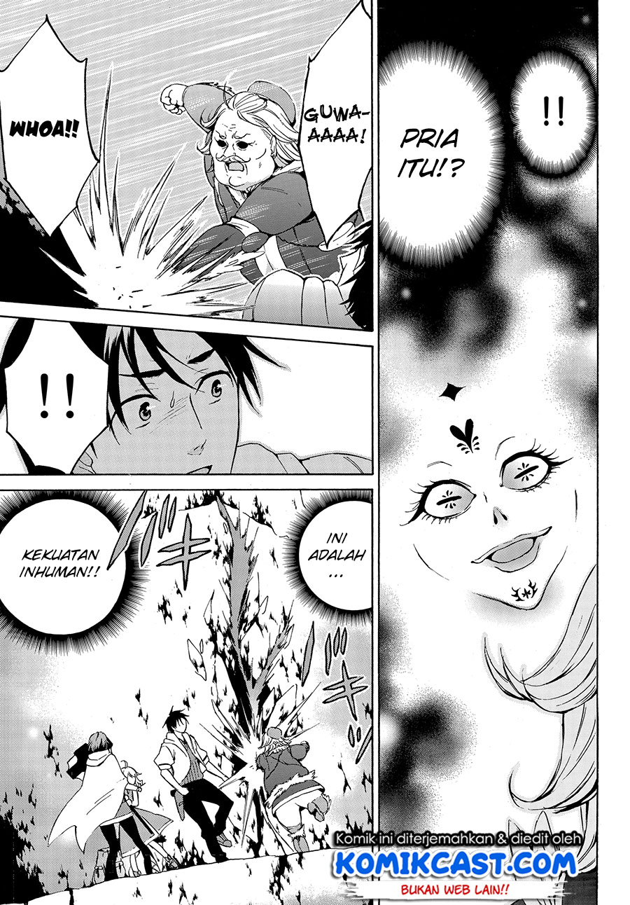 Level 1 dakedo Yuniiku Sukiru de Saikyou desu Chapter 12 Gambar 24