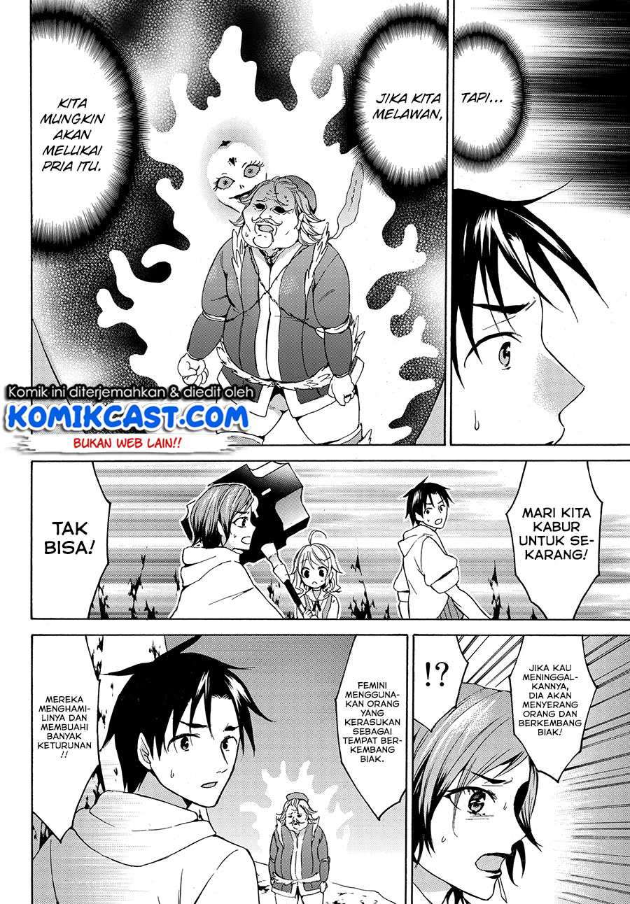 Level 1 dakedo Yuniiku Sukiru de Saikyou desu Chapter 12 Gambar 25