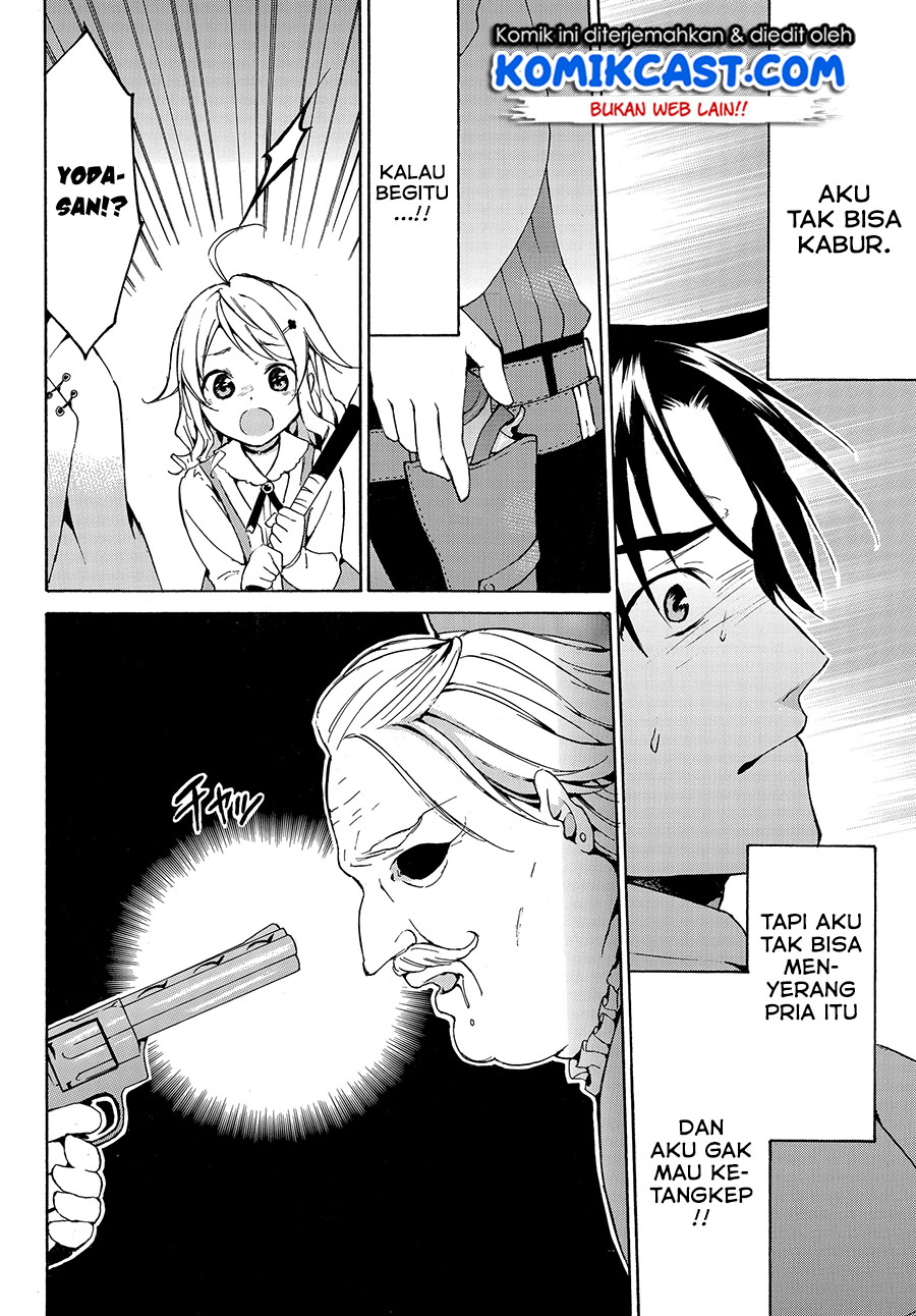 Level 1 dakedo Yuniiku Sukiru de Saikyou desu Chapter 12 Gambar 29