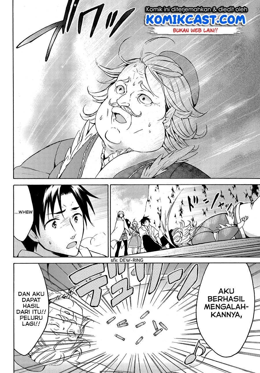 Level 1 dakedo Yuniiku Sukiru de Saikyou desu Chapter 12 Gambar 31