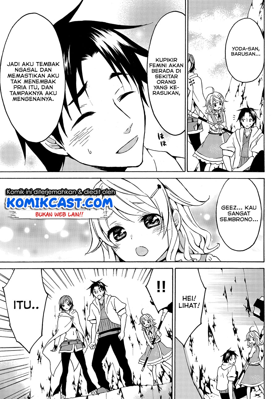 Level 1 dakedo Yuniiku Sukiru de Saikyou desu Chapter 12 Gambar 32