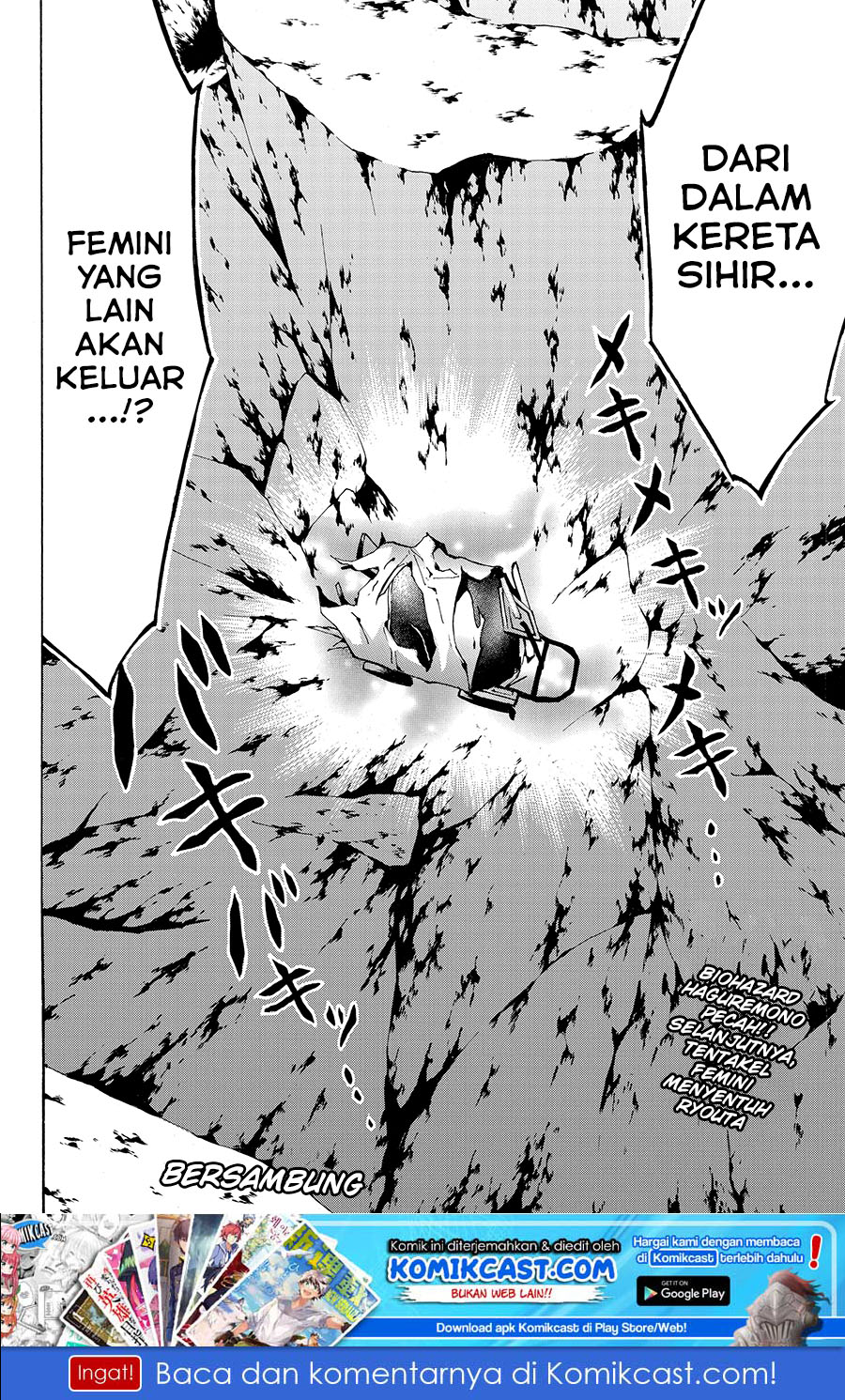 Level 1 dakedo Yuniiku Sukiru de Saikyou desu Chapter 12 Gambar 33