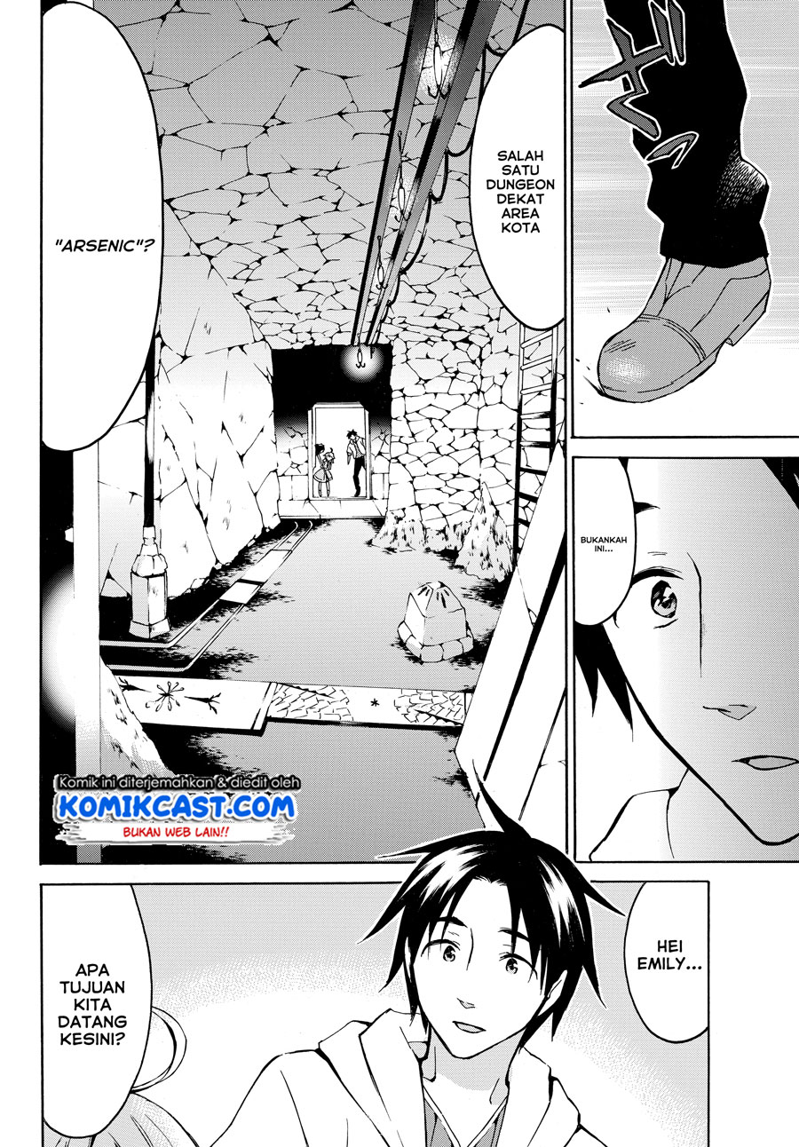 Level 1 dakedo Yuniiku Sukiru de Saikyou desu Chapter 14.1 Gambar 3