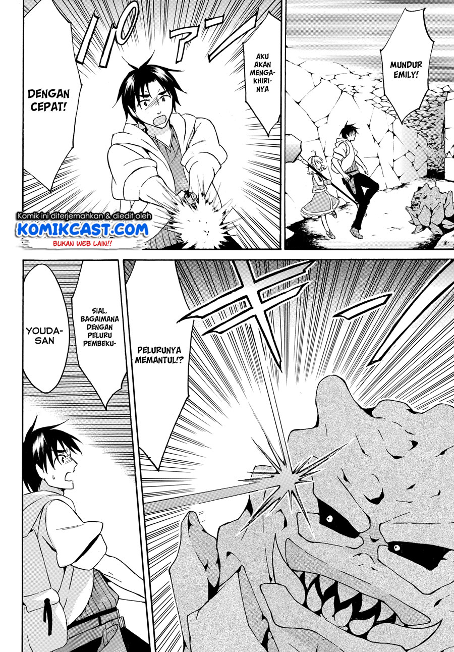 Level 1 dakedo Yuniiku Sukiru de Saikyou desu Chapter 14.1 Gambar 5