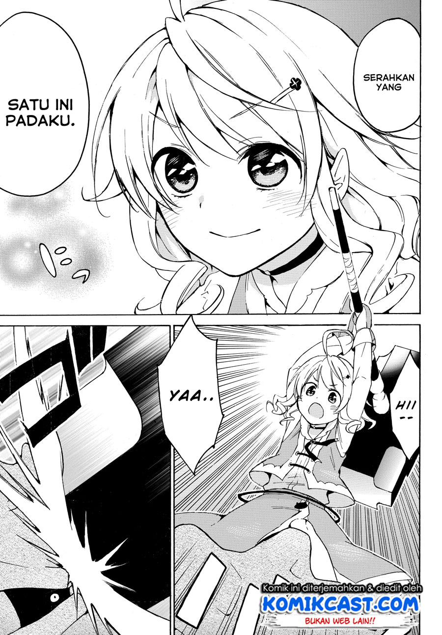 Level 1 dakedo Yuniiku Sukiru de Saikyou desu Chapter 14.1 Gambar 6