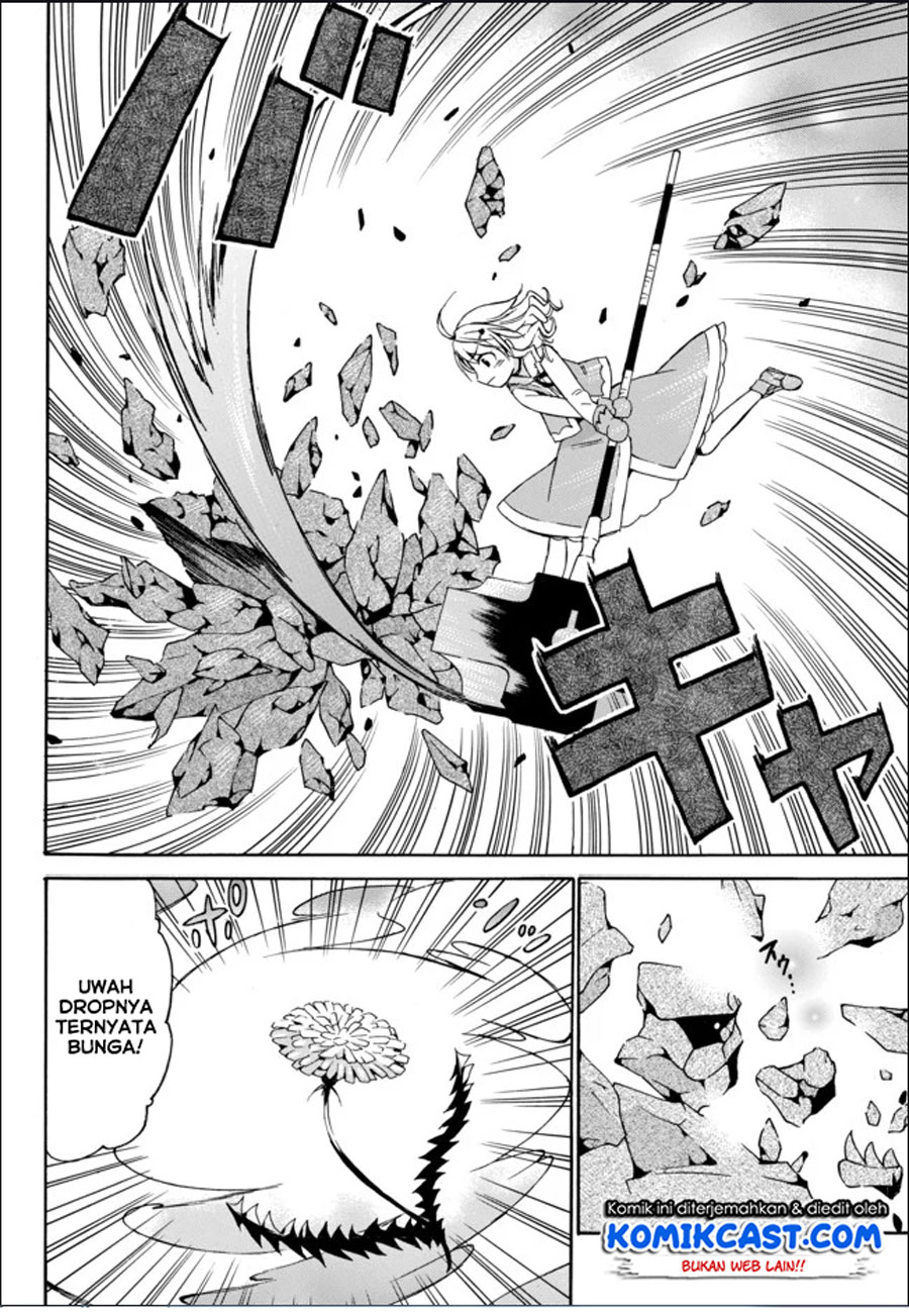 Level 1 dakedo Yuniiku Sukiru de Saikyou desu Chapter 14.1 Gambar 7