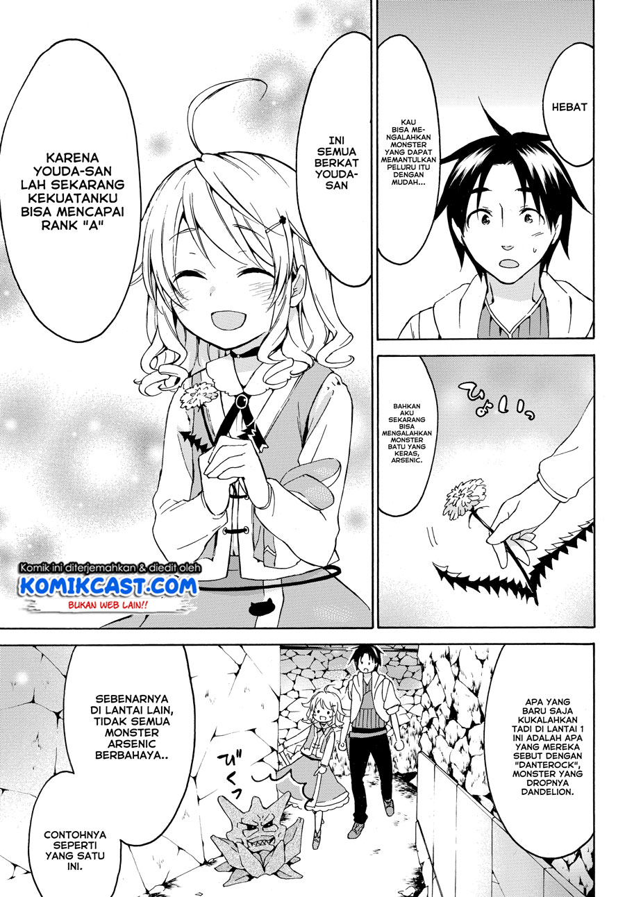 Level 1 dakedo Yuniiku Sukiru de Saikyou desu Chapter 14.1 Gambar 8
